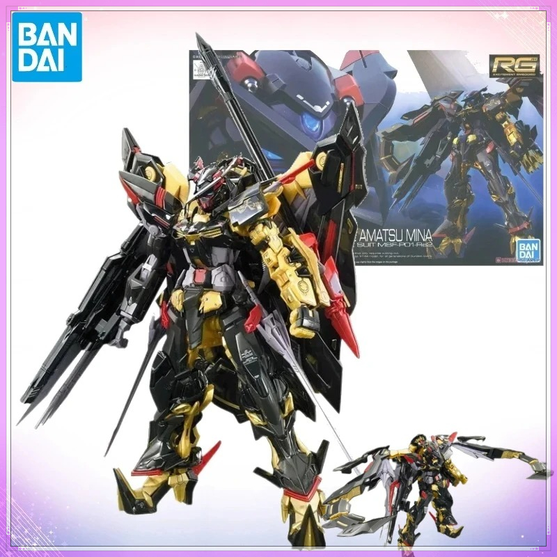 Bandai Gundam Rg - Bandai Original Gundam RG 1/144 ASTRAY