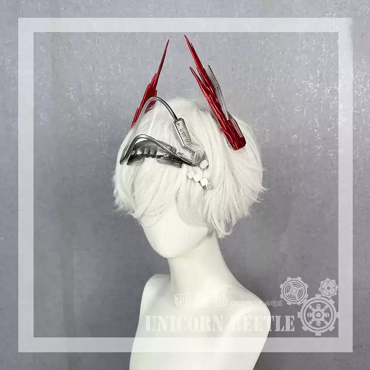 Cosplay Prop Making - Arknights Cosplay Fiammetta prop Headwear corner
