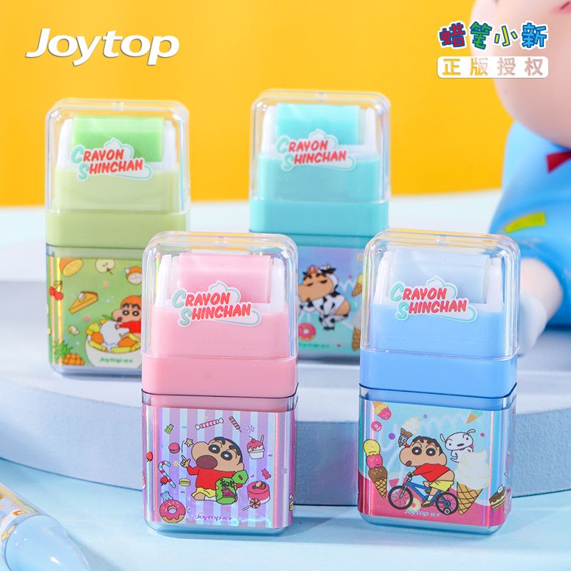 Easy Cosplay Prop - New Crayon Shin-chan Roller Eraser Cute
