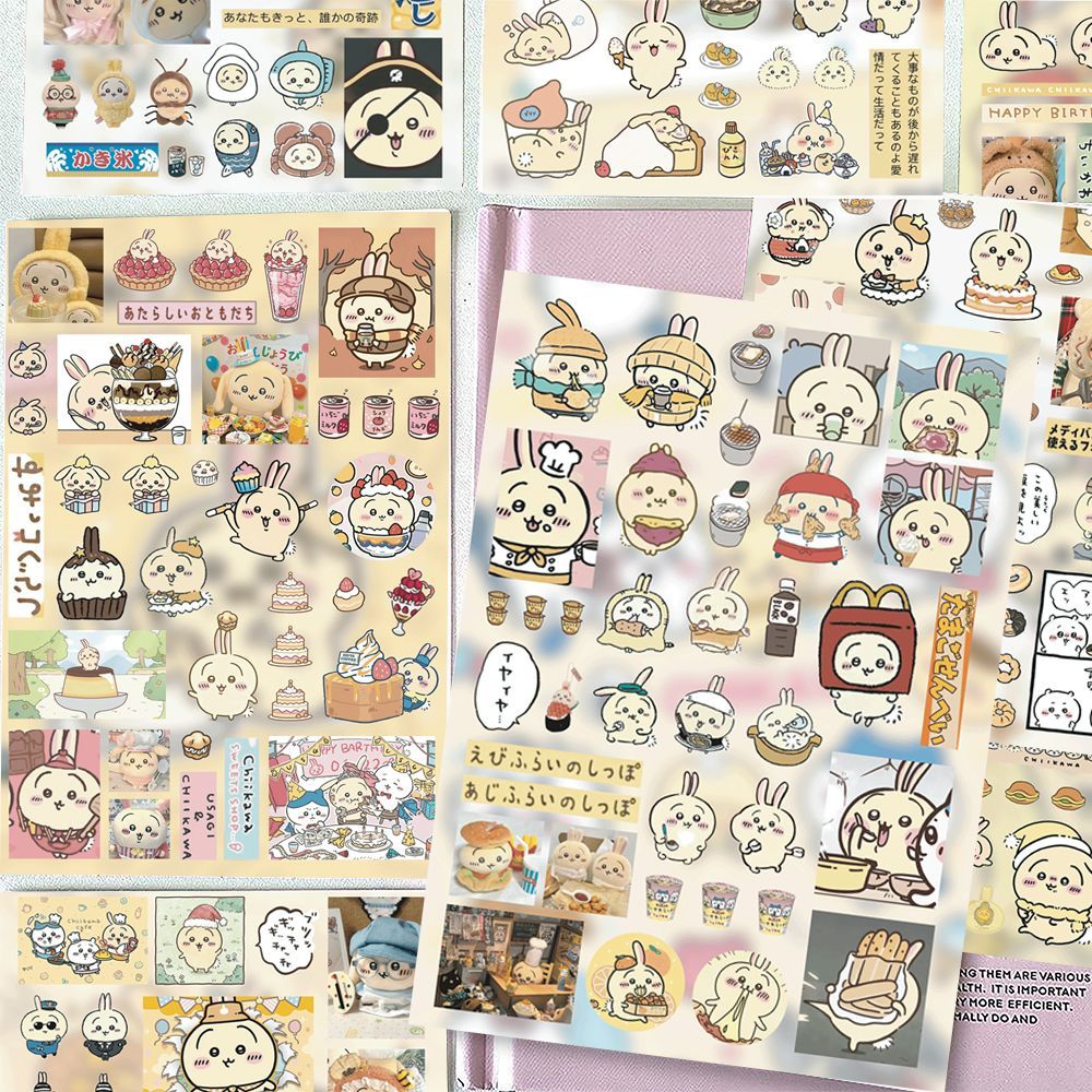 Cosplay Material For Prop - Usagi cut film stickers, old-fashioned and