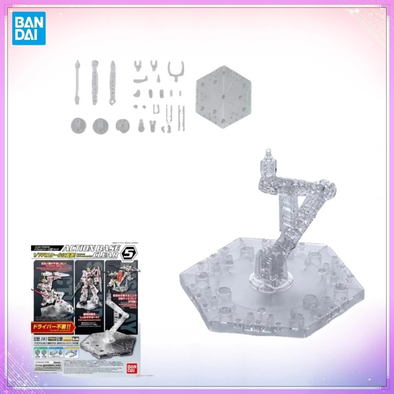 Bandai Gundam Rg - In Stock Bandai Original ACTION BASE