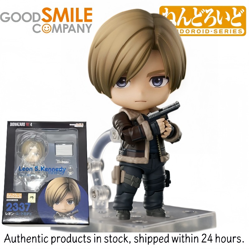 Good Smile Company Nendoroid - Genuine in Stock Good Smile Company