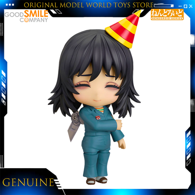 Good Smile Company Nendoroid - Original Good Smile GSC 2884 Nendoroid
