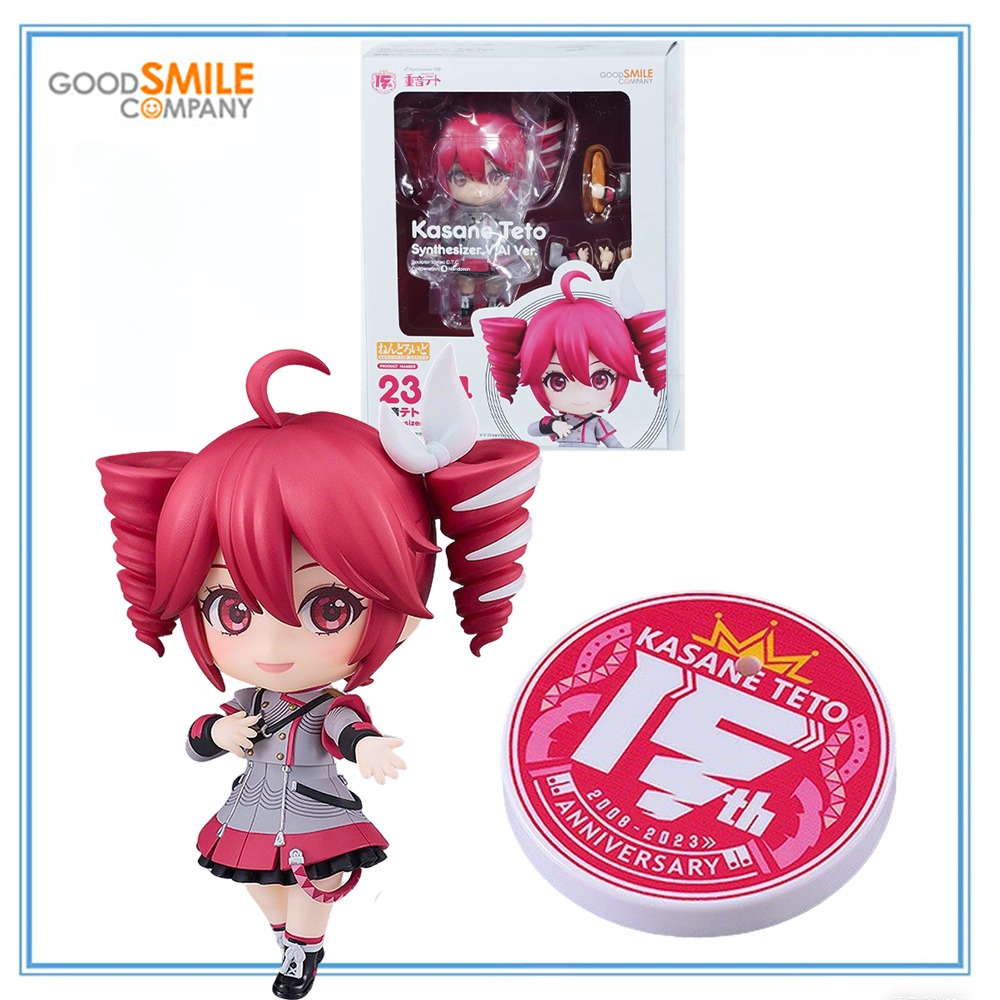 Good Smile Company Nendoroid - 100% Original in Stock Good Smile