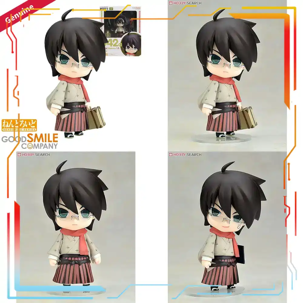 Good Smile Company Nendoroid Z - Good Smile Company Nendoroid recension och pris