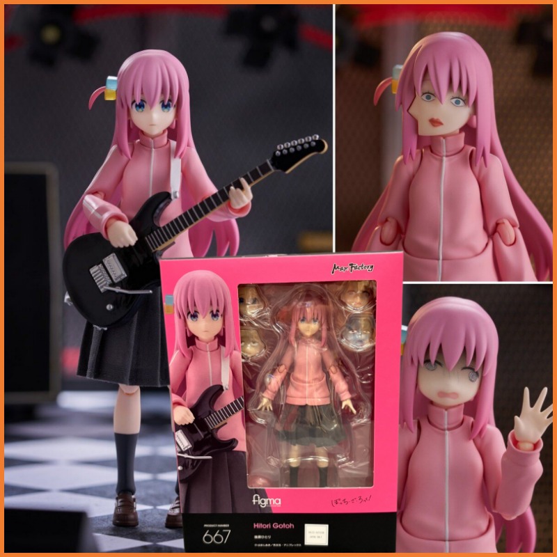 2026 New In Stock GSC Figma#66 - Good Smile Company Figma recension och pris