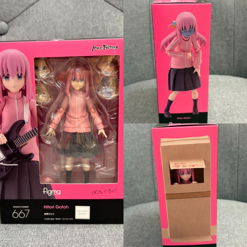 2026 New In Stock GSC Figma#66 - Good Smile Company Figma recension och pris