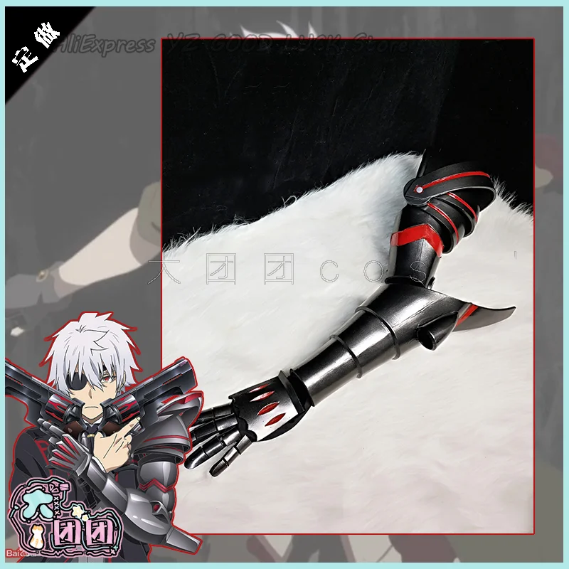 Anime Average Jobs Build the S - Cosplay Prop Building recension och pris