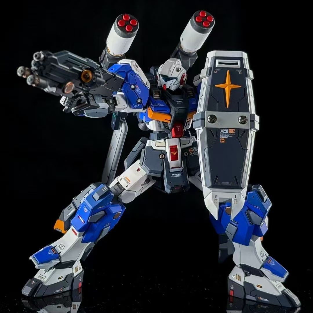 HG 1/144 G-Line Standard Armor - Bandai Gundam Rg recension och pris