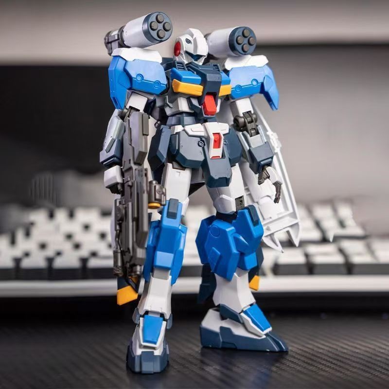 HG 1/144 G-Line Standard Armor - Bandai Gundam Rg recension och pris