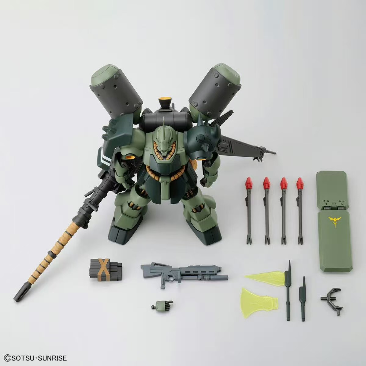 Bandai HG 1/144 AMS-119 Geara  - Bandai Gundam Rg recension och pris