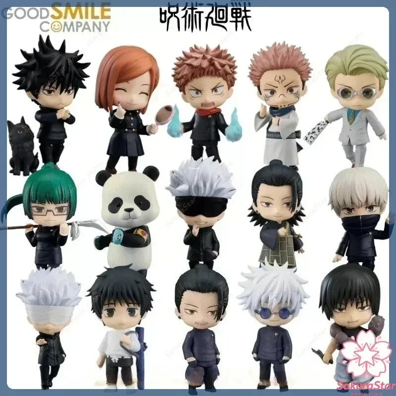 【In Stock】Good Smile Nendoroid - Good Smile Company Nendoroid recension och pris