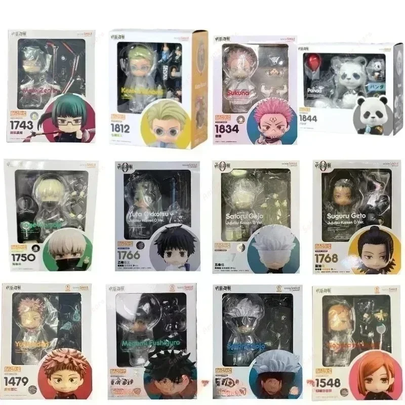 【In Stock】Good Smile Nendoroid - Good Smile Company Nendoroid recension och pris