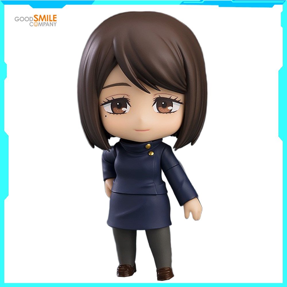 Original InStock Good Smile Co - Good Smile Company Nendoroid recension och pris