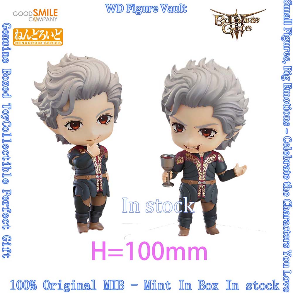 In stock Good Smile Company GS - Good Smile Company Nendoroid recension och pris