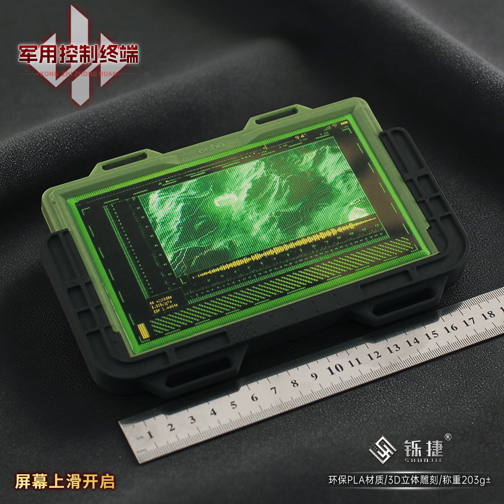 19cm Delta Force 3D Control Te - Cosplay Material For Prop recension och pris