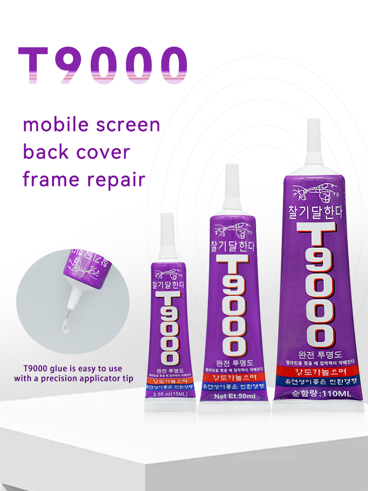 15/50/110ML T9000 Clear Glue M - Contact Cement Glue recension och pris