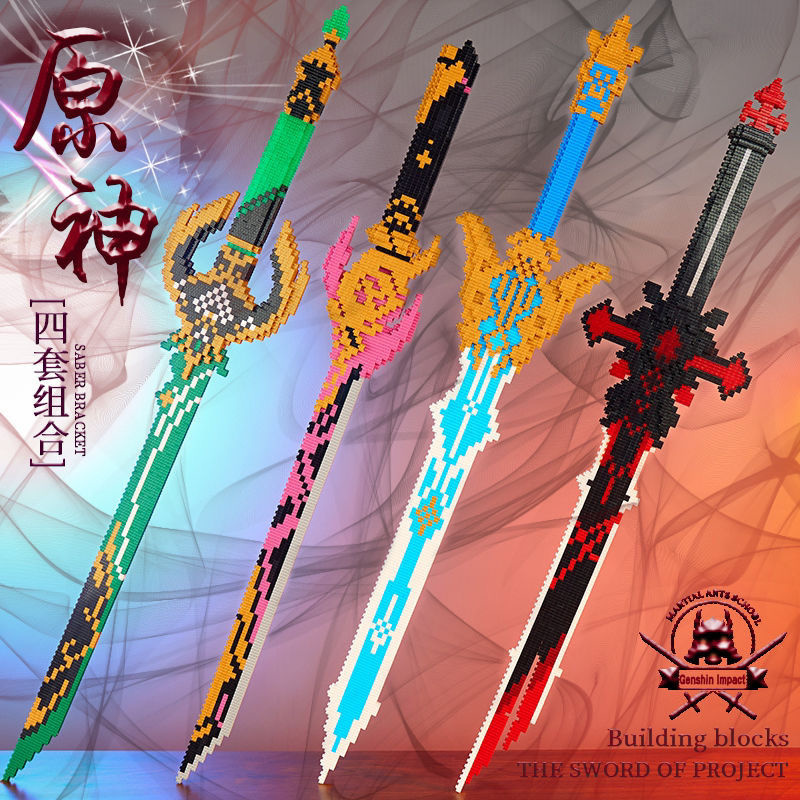 Genshin Impact Sword Building  - Cosplay Prop Building recension och pris