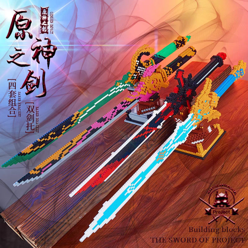 Genshin Impact Sword Building  - Cosplay Prop Building recension och pris