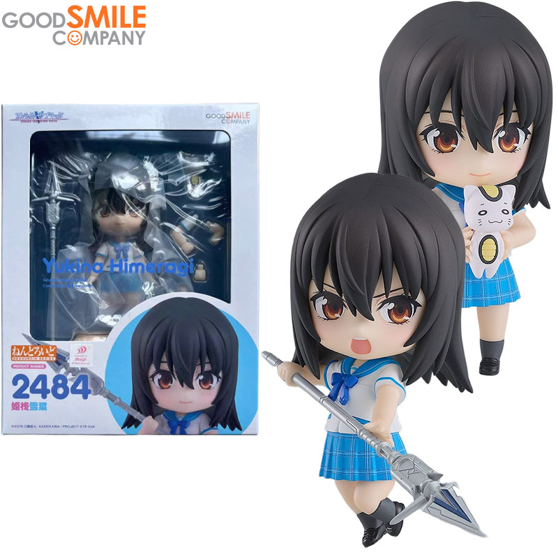In Stock Good Smile Company Ge - Good Smile Company Nendoroid recension och pris