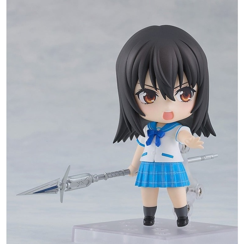 In Stock Good Smile Company Ge - Good Smile Company Nendoroid recension och pris