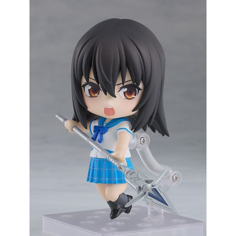 In Stock Good Smile Company Ge - Good Smile Company Nendoroid recension och pris