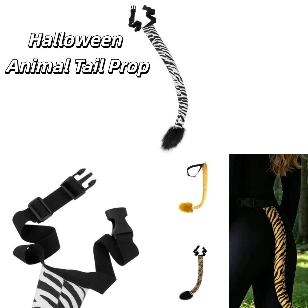 Costume Accessory Plush Animal - Easy Cosplay Prop recension och pris
