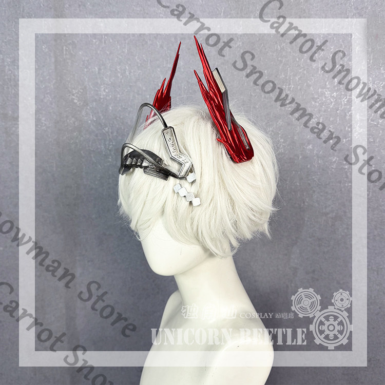 Arknights Cosplay Fiammetta pr - Cosplay Prop Making recension och pris