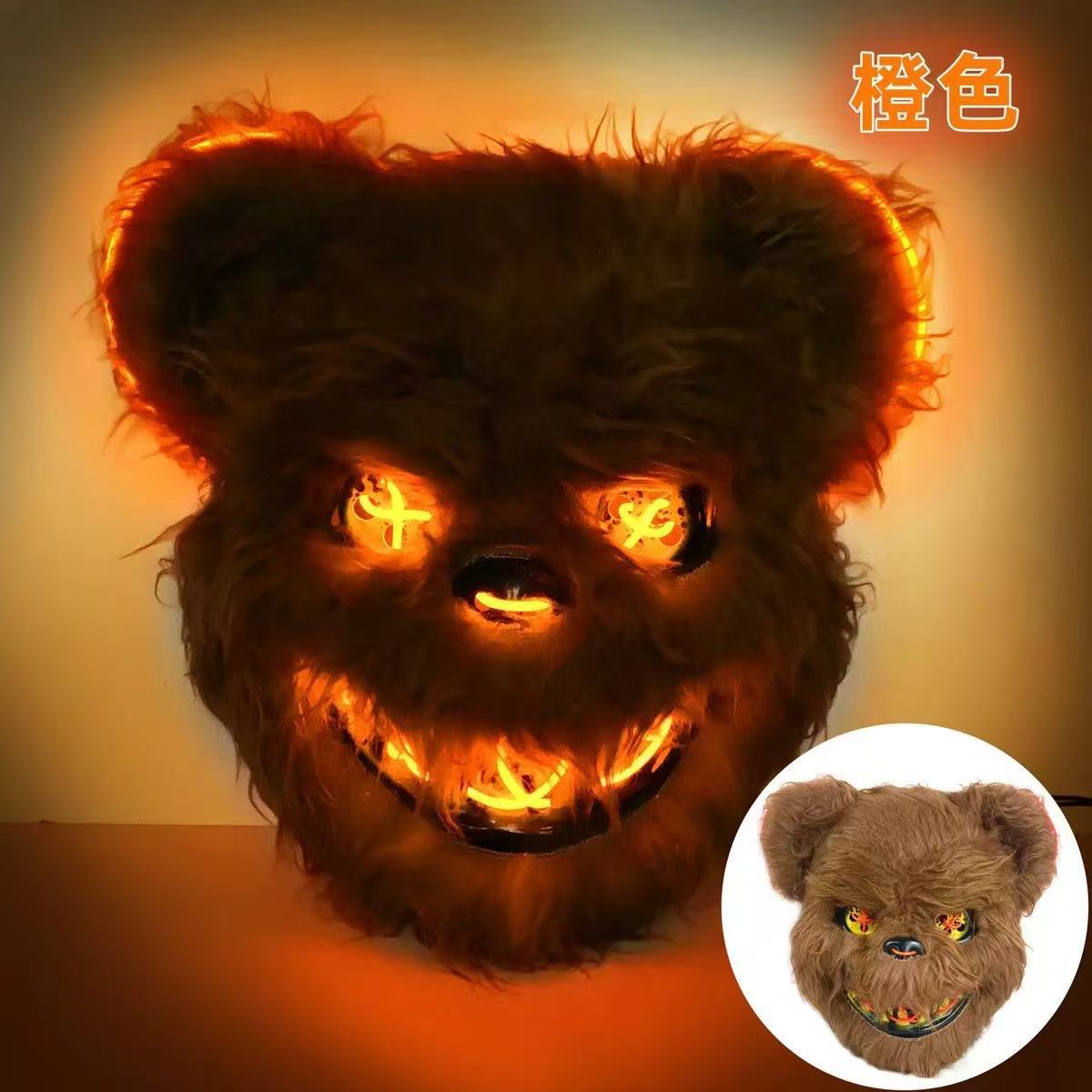 Halloween Cosplay Face Mask Wi - Cosplay Prop Making recension och pris