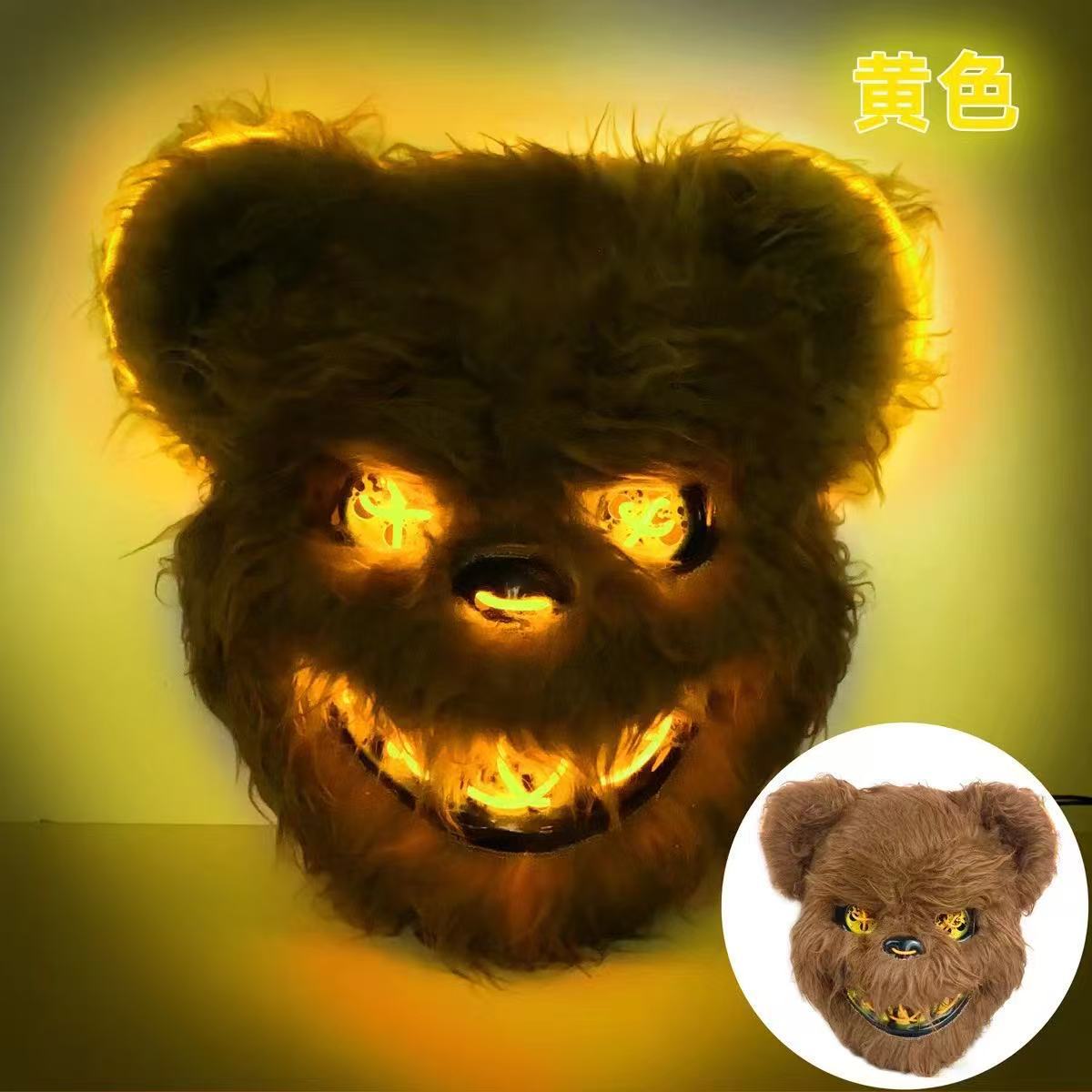 Halloween Cosplay Face Mask Wi - Cosplay Prop Making recension och pris