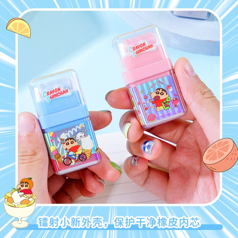 New Crayon Shin-chan Roller Er - Easy Cosplay Prop recension och pris