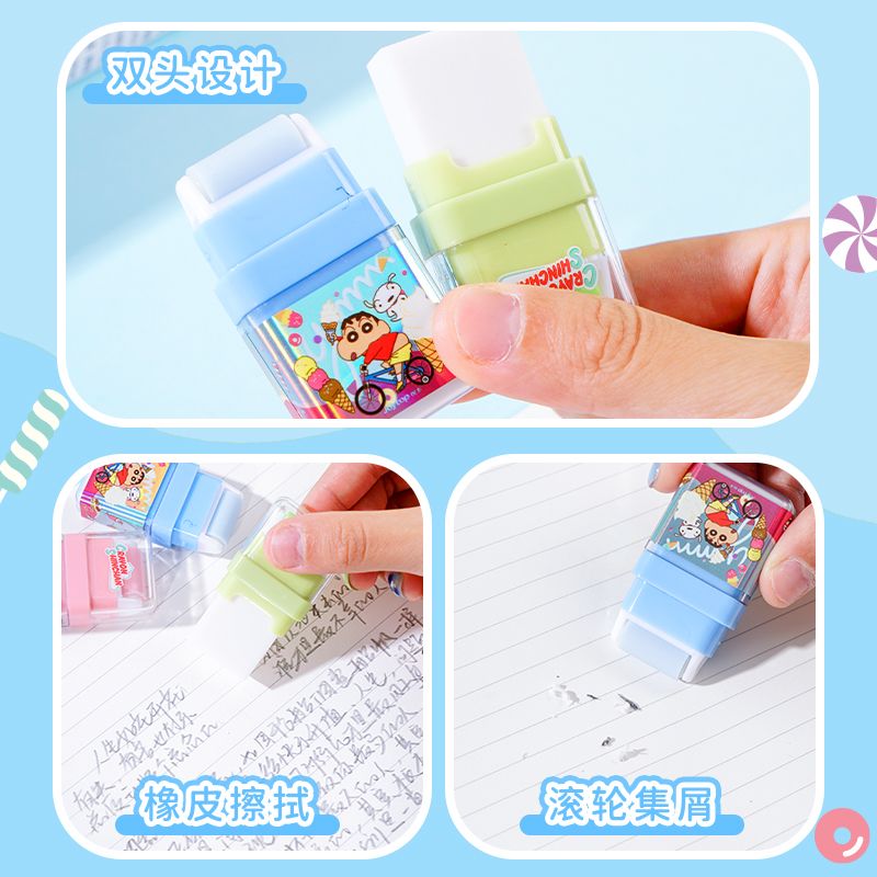 New Crayon Shin-chan Roller Er - Easy Cosplay Prop recension och pris