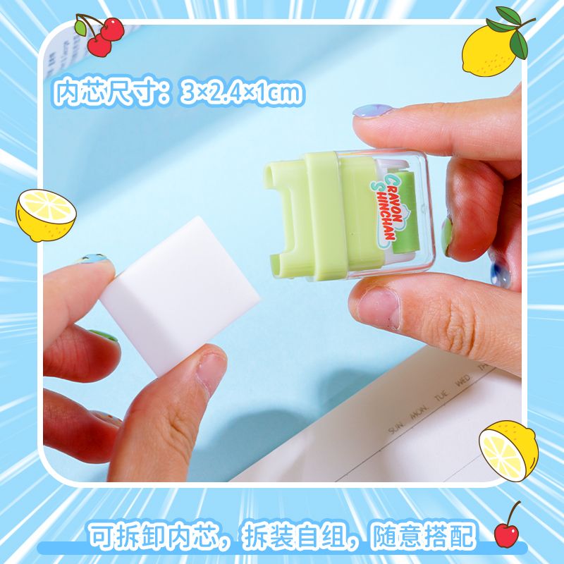 New Crayon Shin-chan Roller Er - Easy Cosplay Prop recension och pris