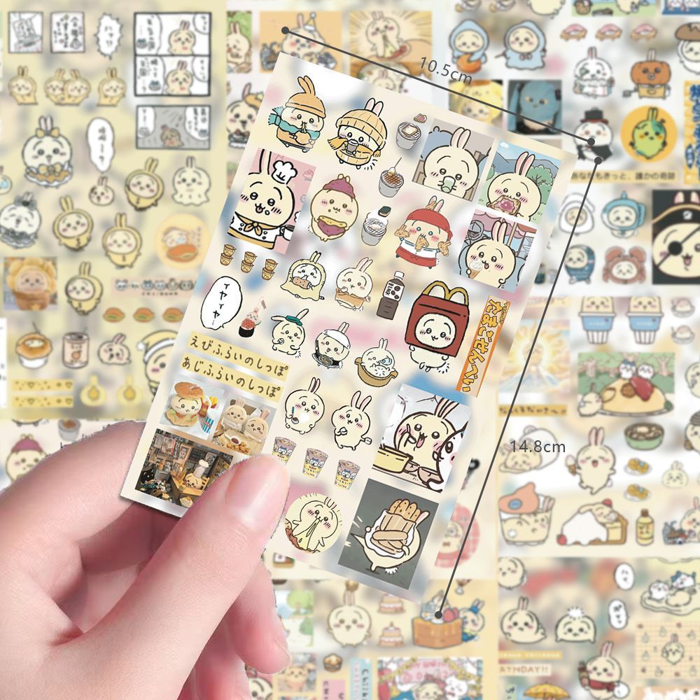 Usagi cut film stickers, old-f - Cosplay Material For Prop recension och pris