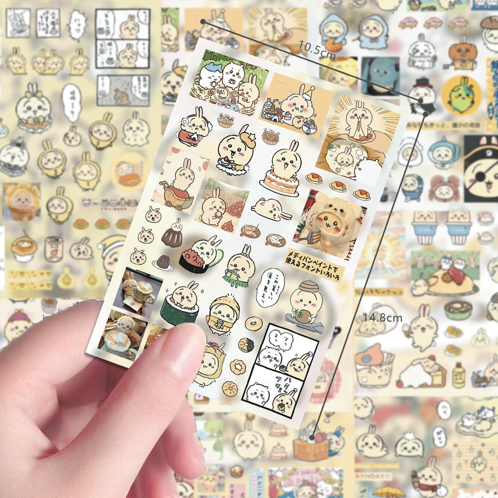Usagi cut film stickers, old-f - Cosplay Material For Prop recension och pris