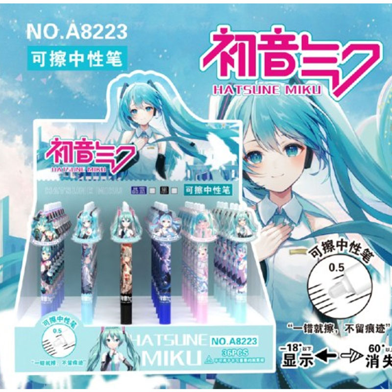 2/4/6PCS for Hatsune Miku stud - Easy Cosplay Prop recension och pris