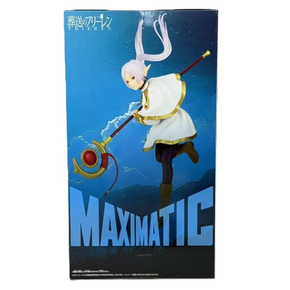 [In Stock] Original Genuine BA - Good Smile Company Figma recension och pris