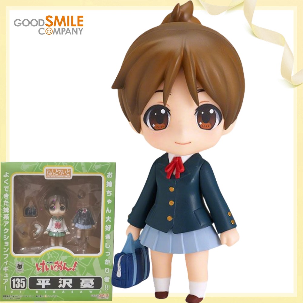 100% Original Genuine in Stock - Good Smile Company Nendoroid recension och pris