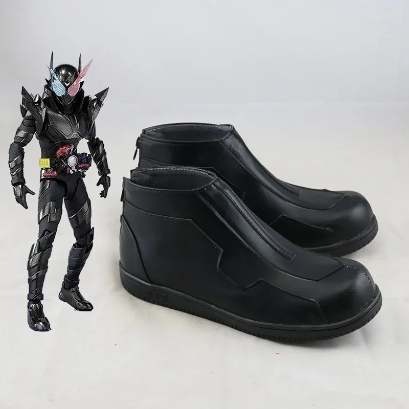20262026 122026 11Anime Cospla - Cosplay Prop Building recension och pris