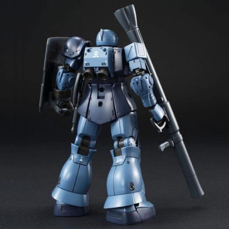 GTO MS-05 HG 1/144 Zaku Black  - Bandai Gundam Rg recension och pris