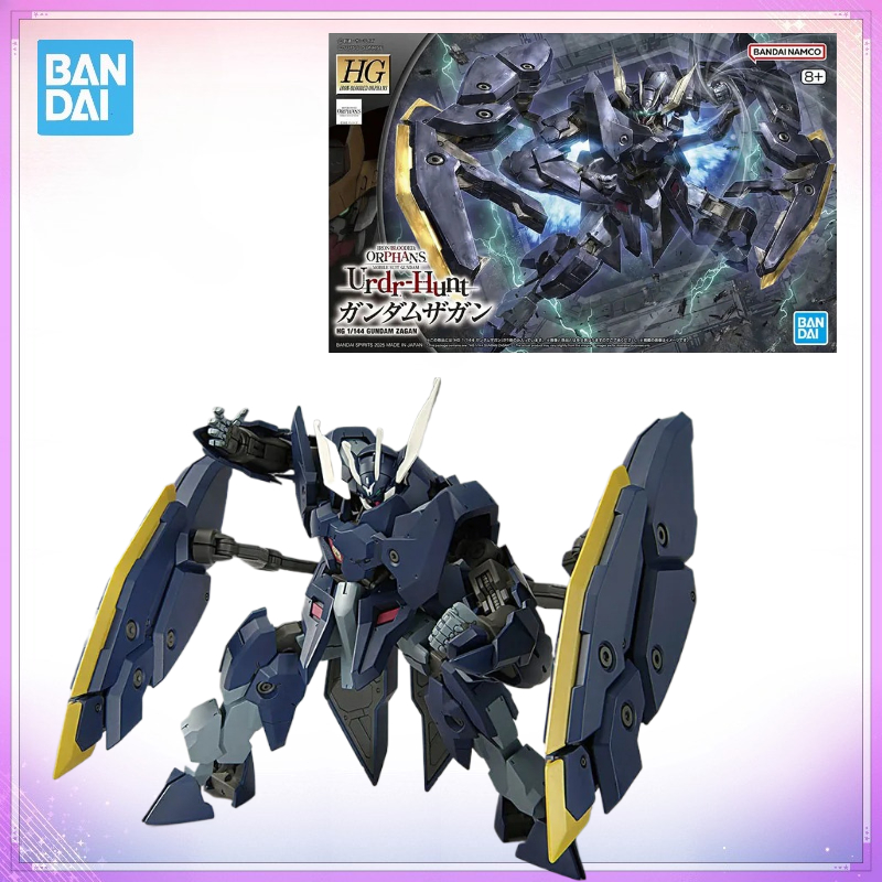 In Stock Bandai Genuine Boxed  - Bandai Gundam Rg recension och pris