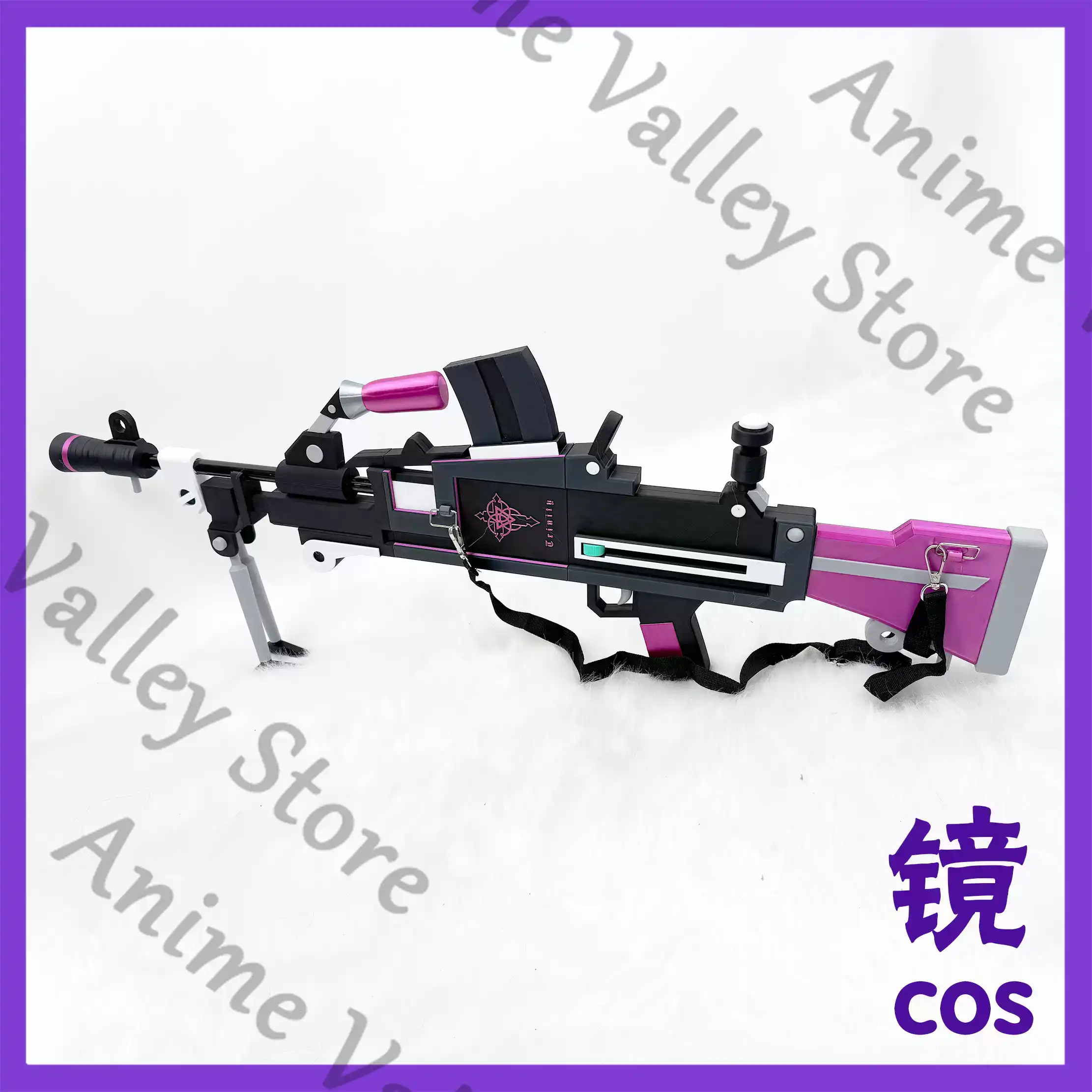 Anime Blue Archive Kyouyama Ka - Cosplay Prop Blueprints recension och pris