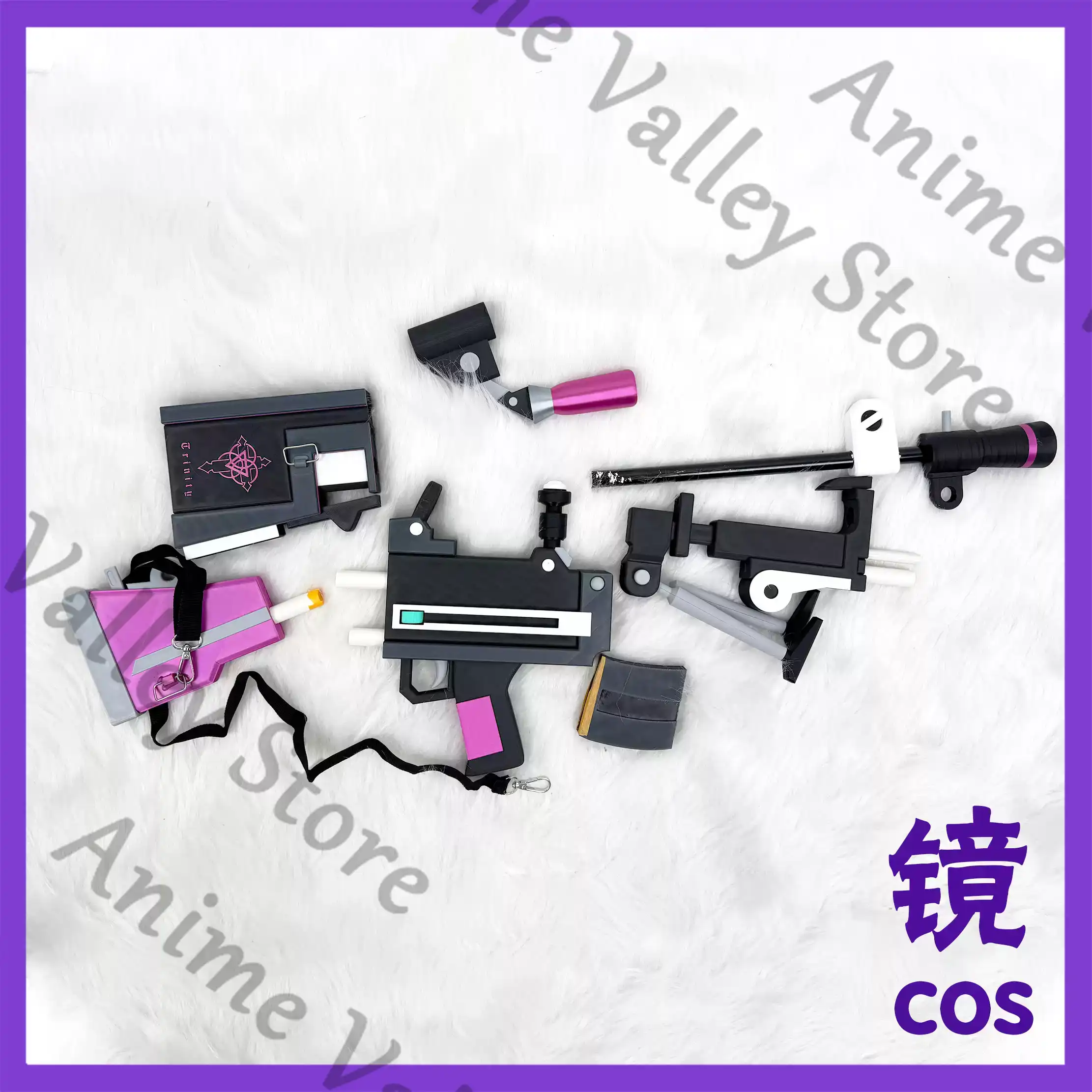 Anime Blue Archive Kyouyama Ka - Cosplay Prop Blueprints recension och pris