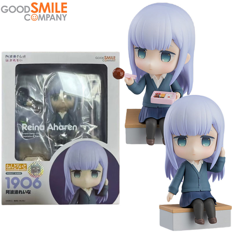 Good Smile Company Genuine Nen - Good Smile Company Nendoroid recension och pris