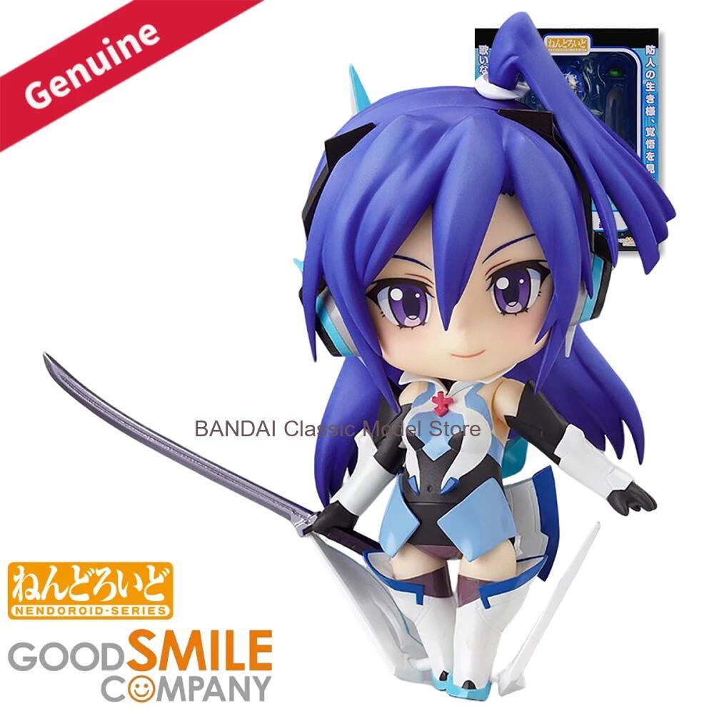 Original Genuine Good Smile Co - Good Smile Company Nendoroid recension och pris
