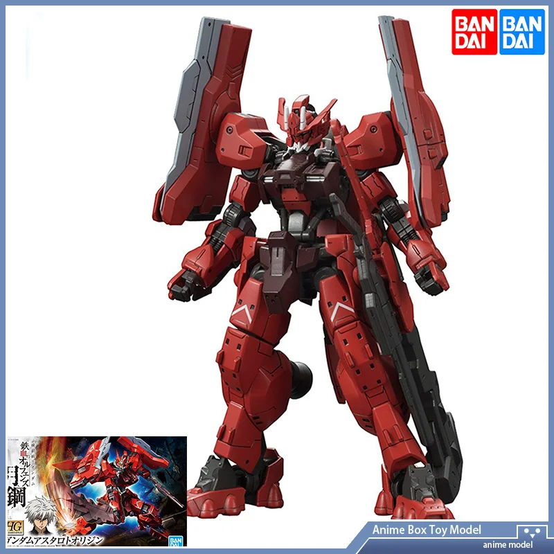 Gundam Bandai HG IBO 1/144 GUN - Bandai Gundam Rg recension och pris