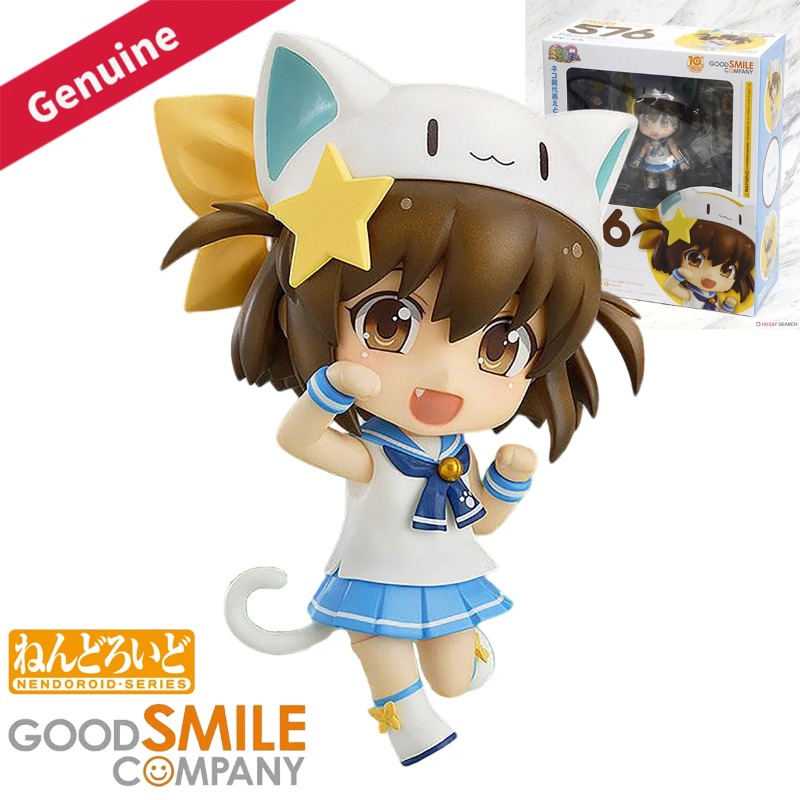 Original Genuine Good Smile Co - Good Smile Company Nendoroid recension och pris