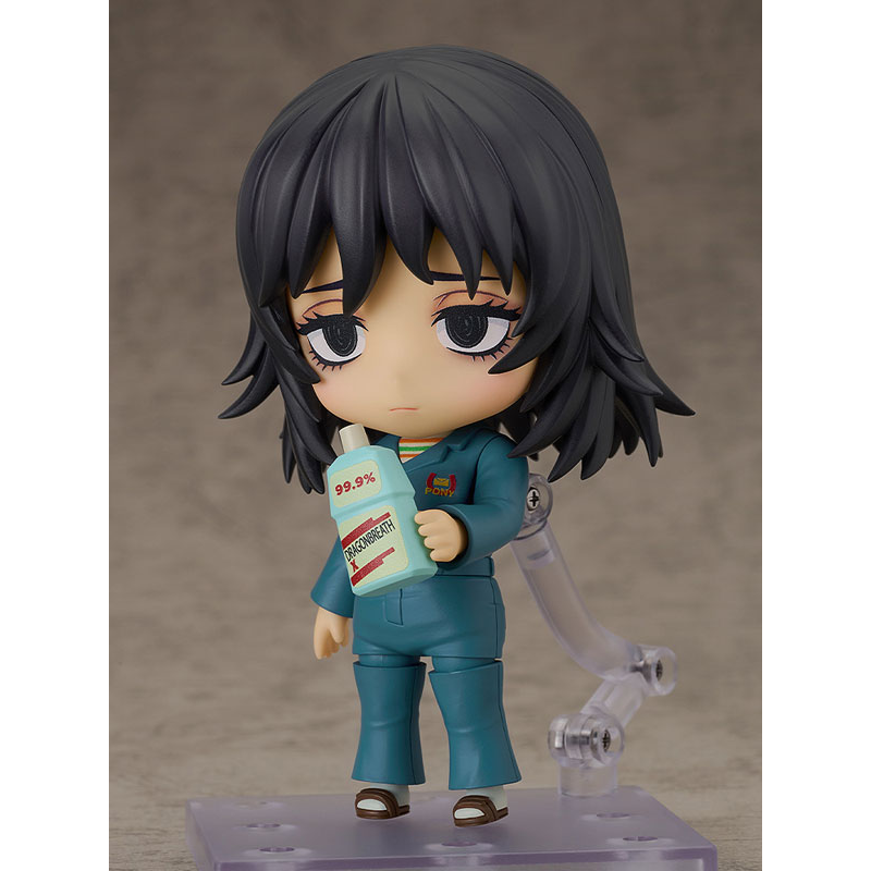 Original Good Smile GSC 2884 N - Good Smile Company Nendoroid recension och pris