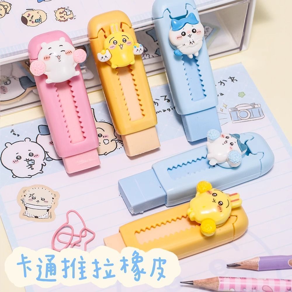 Cute Chiikawa Retractable Eras - Cosplay Prop Paint recension och pris