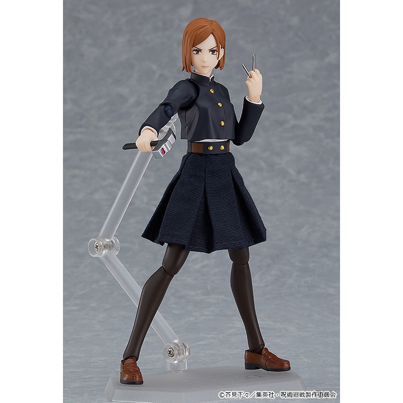 GOOD SMILE COMPANY Genuine Fig - Good Smile Company Figma recension och pris